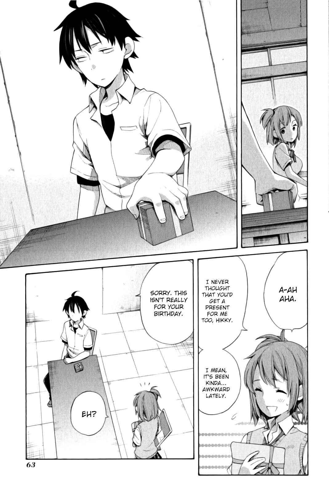 Page 24 Chapter 13 Yahari Ore no Seishun Love Come wa Machigatteiru.: Monologue