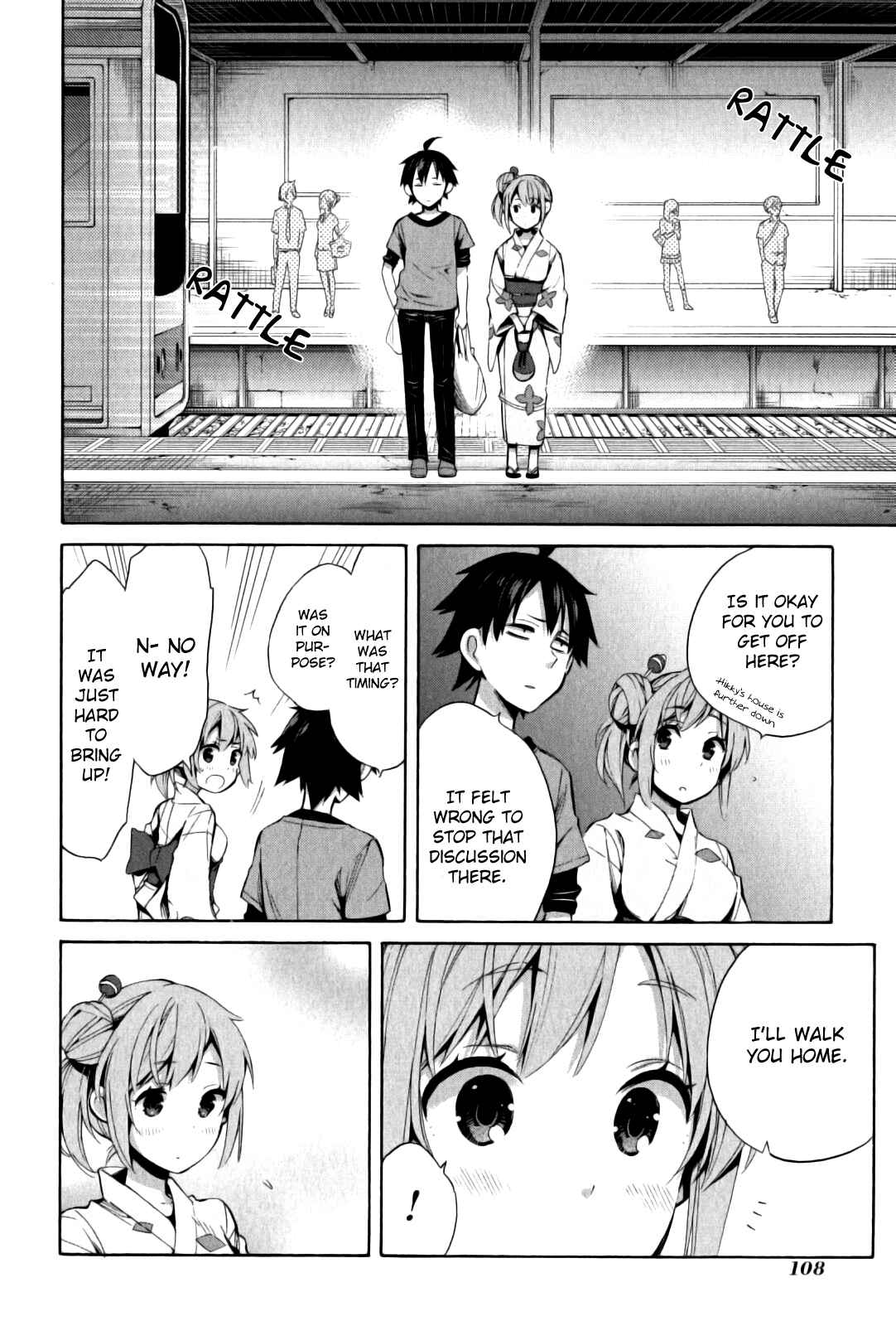 Page 21 Chapter 20 Yahari Ore no Seishun Love Come wa Machigatteiru.: Monologue