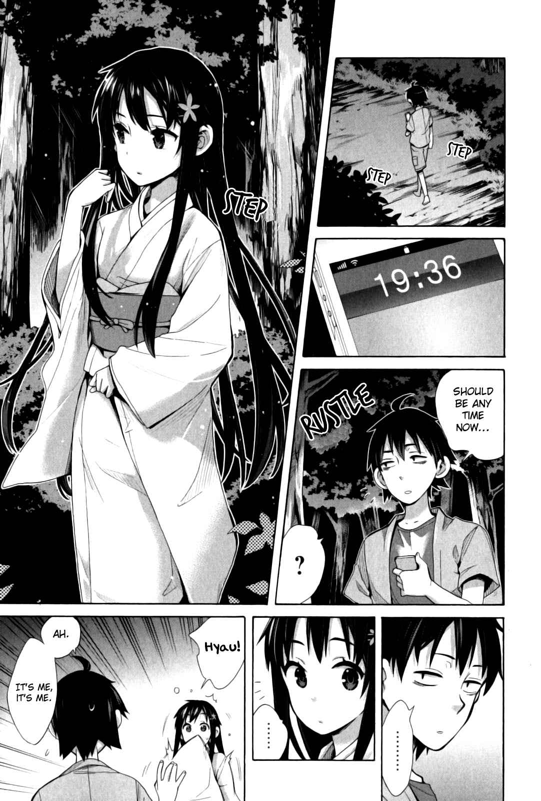 Page 17 Chapter 17 Yahari Ore no Seishun Love Come wa Machigatteiru.: Monologue