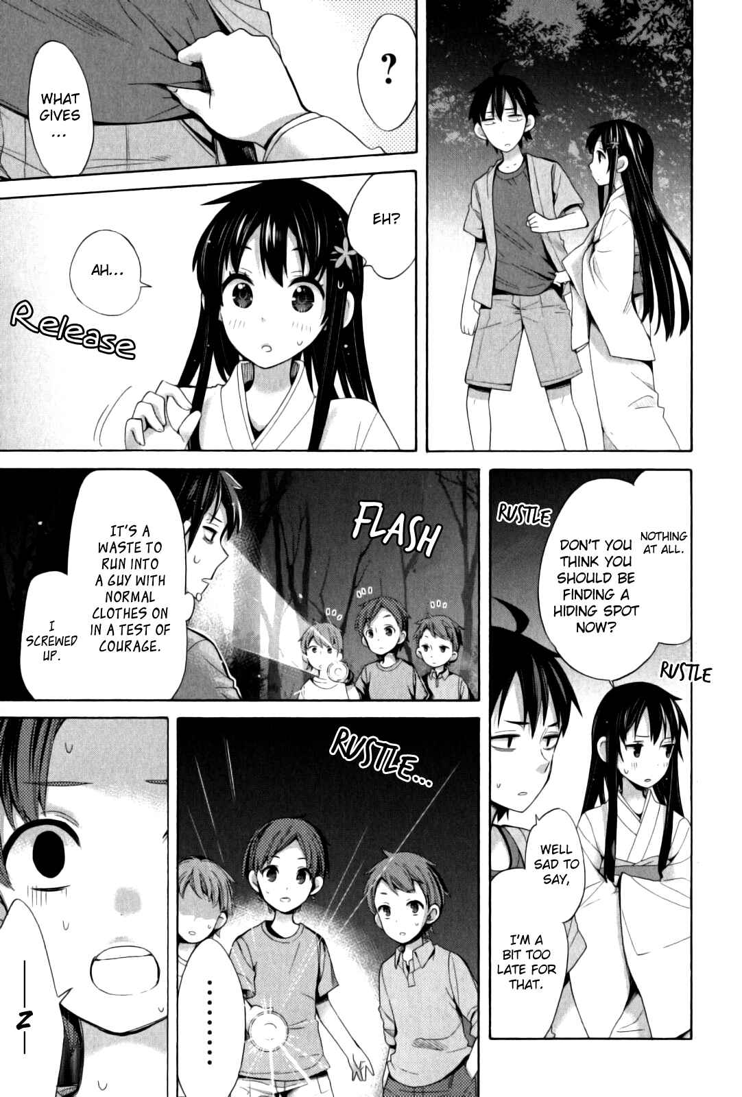 Page 19 Chapter 17 Yahari Ore no Seishun Love Come wa Machigatteiru.: Monologue