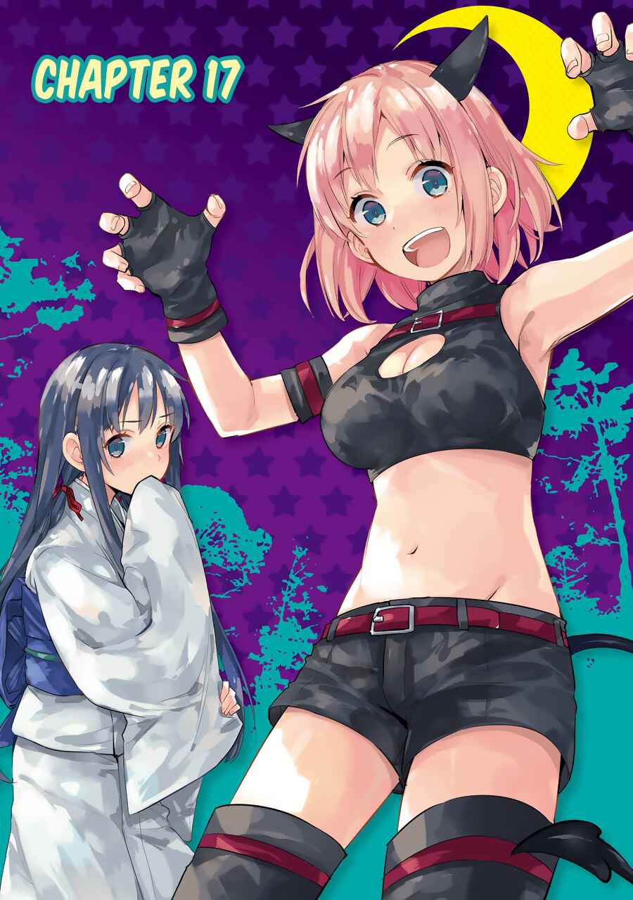 Page 5 Chapter 17 Yahari Ore no Seishun Love Come wa Machigatteiru.: Monologue