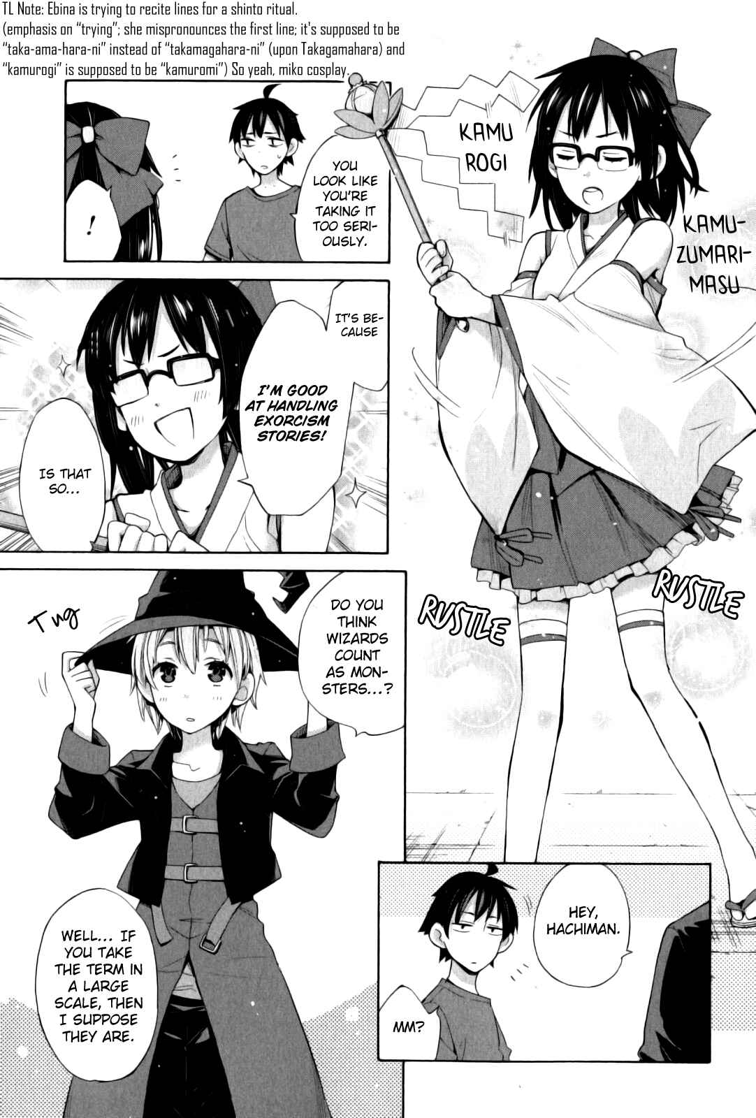 Page 7 Chapter 17 Yahari Ore no Seishun Love Come wa Machigatteiru.: Monologue