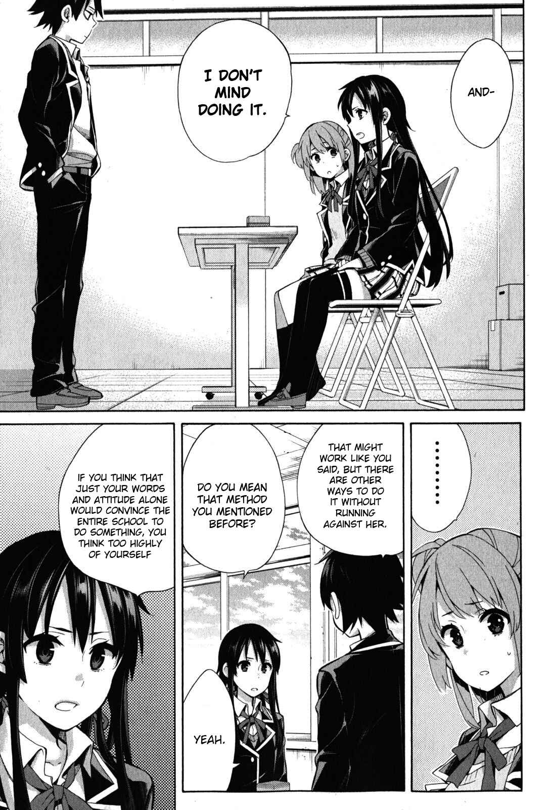 Page 10 Chapter 33 Yahari Ore no Seishun Love Come wa Machigatteiru.: Monologue