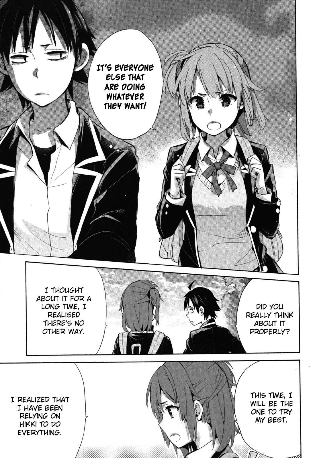 Page 17 Chapter 33 Yahari Ore no Seishun Love Come wa Machigatteiru.: Monologue