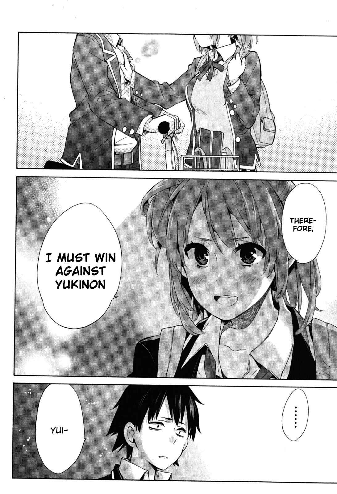 Page 22 Chapter 33 Yahari Ore no Seishun Love Come wa Machigatteiru.: Monologue