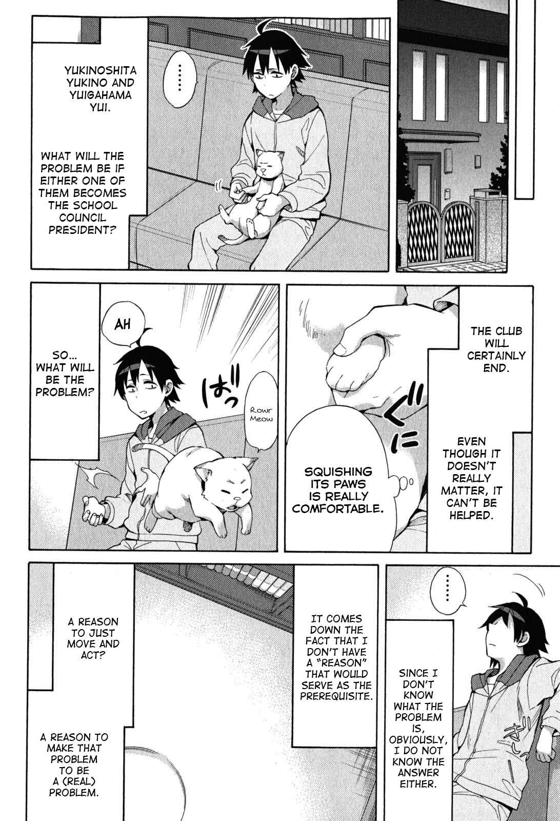 Page 24 Chapter 33 Yahari Ore no Seishun Love Come wa Machigatteiru.: Monologue