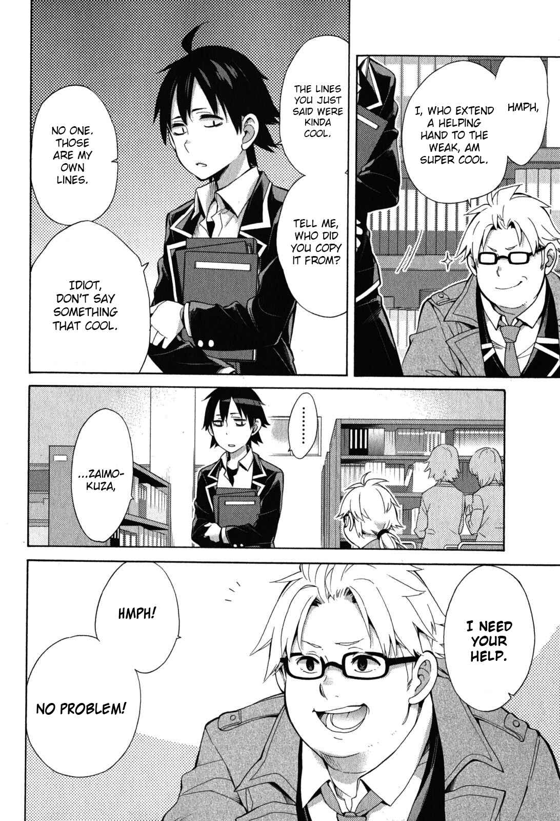 Page 46 Chapter 33 Yahari Ore no Seishun Love Come wa Machigatteiru.: Monologue