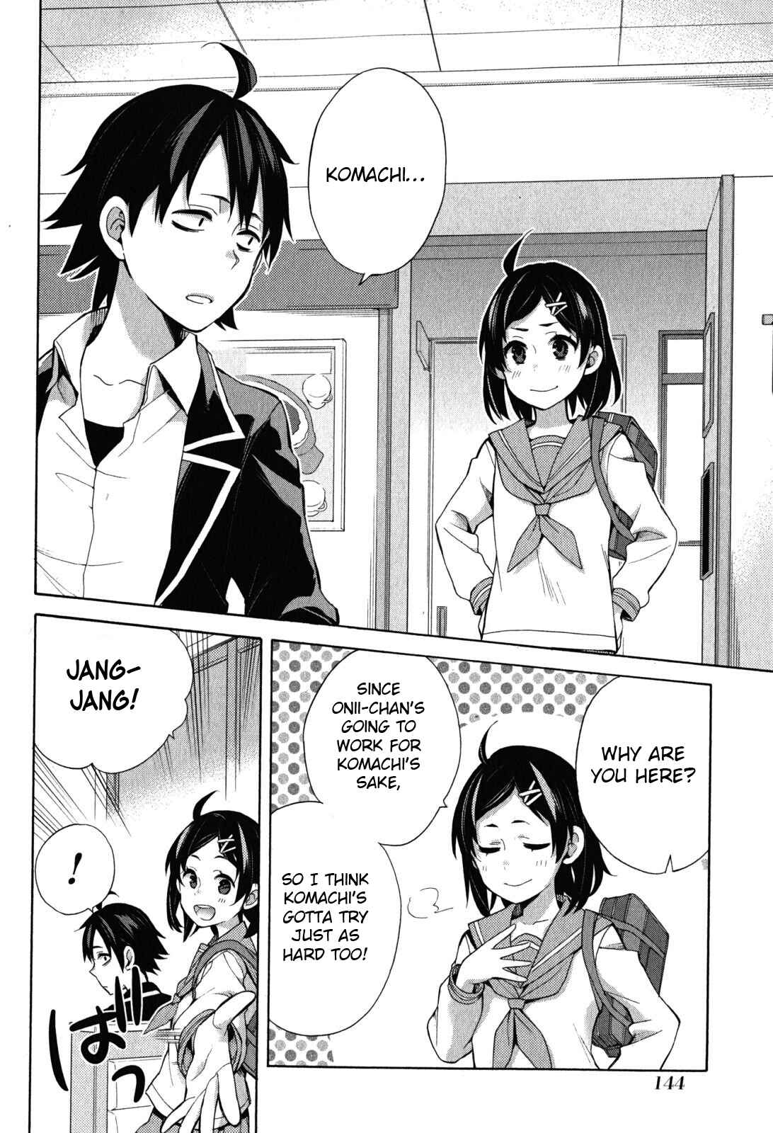 Page 48 Chapter 33 Yahari Ore no Seishun Love Come wa Machigatteiru.: Monologue