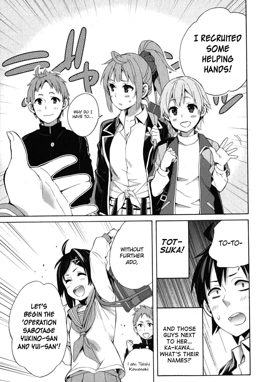 Page 49 Chapter 33 Yahari Ore no Seishun Love Come wa Machigatteiru.: Monologue