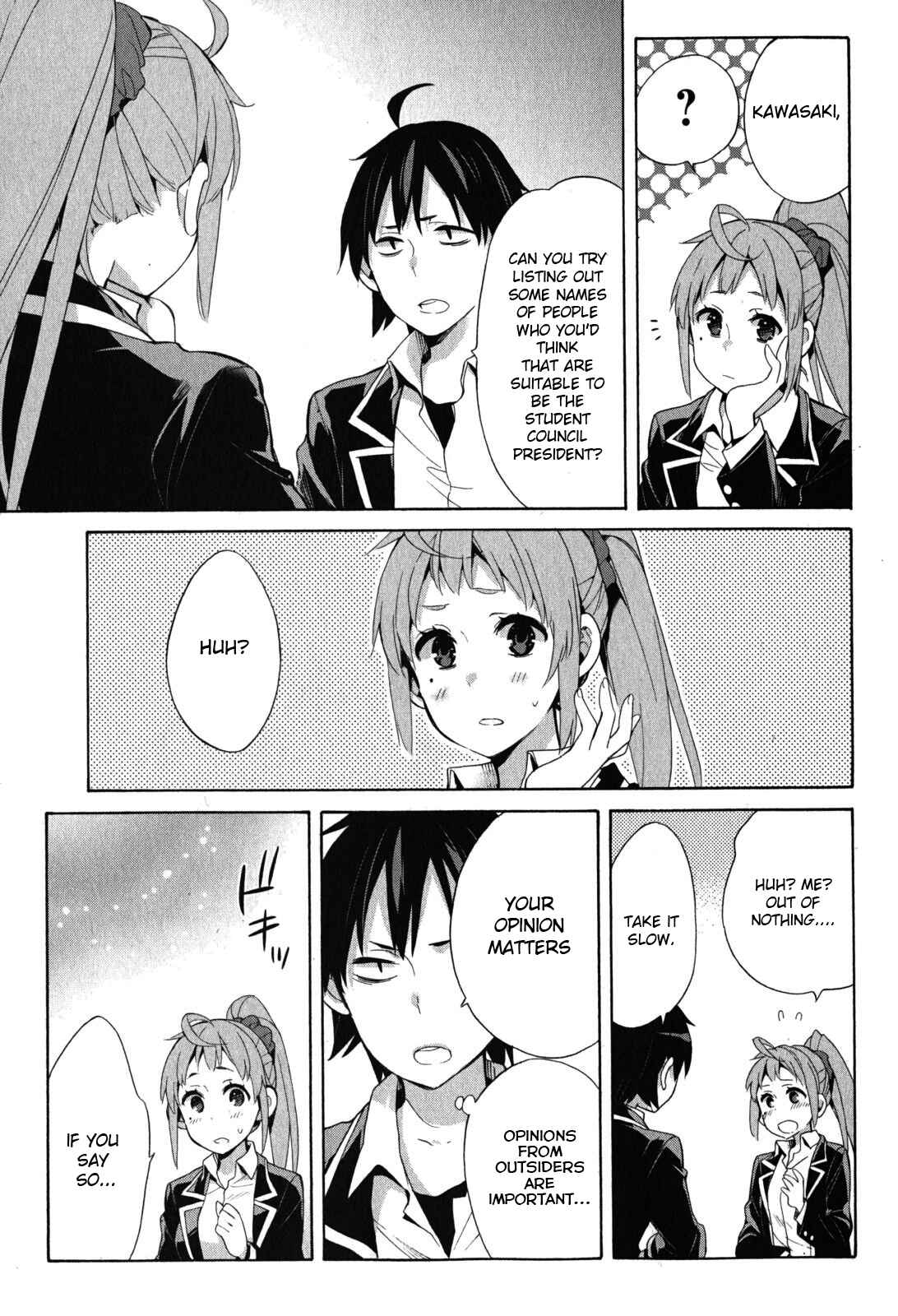 Page 55 Chapter 33 Yahari Ore no Seishun Love Come wa Machigatteiru.: Monologue