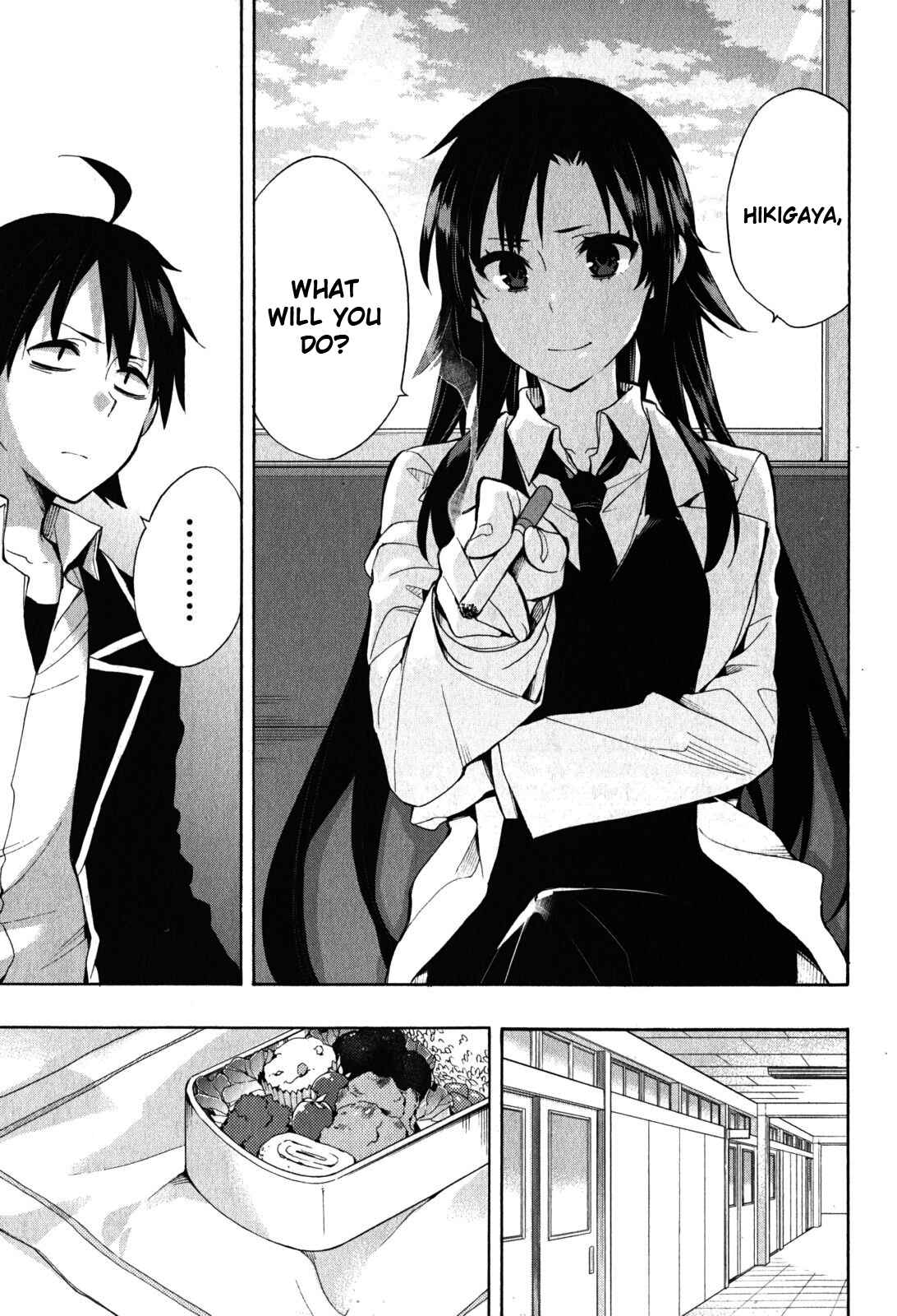 Page 6 Chapter 33 Yahari Ore no Seishun Love Come wa Machigatteiru.: Monologue