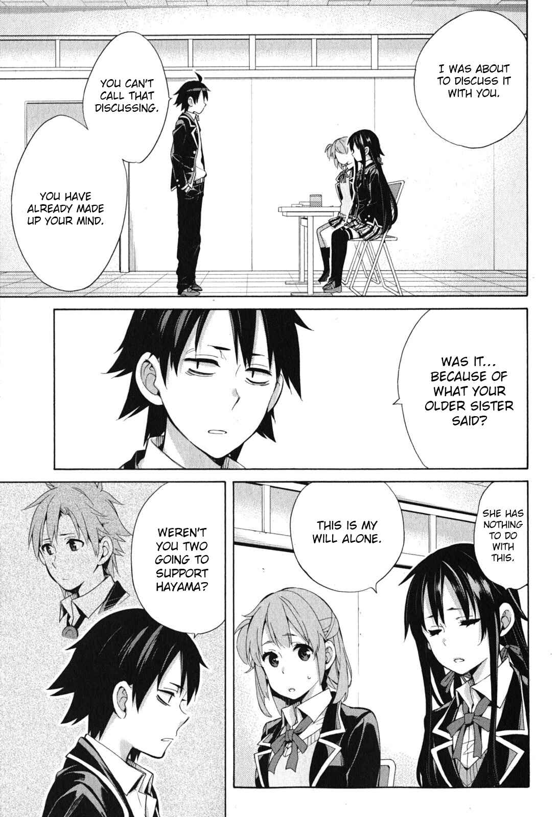Page 8 Chapter 33 Yahari Ore no Seishun Love Come wa Machigatteiru.: Monologue