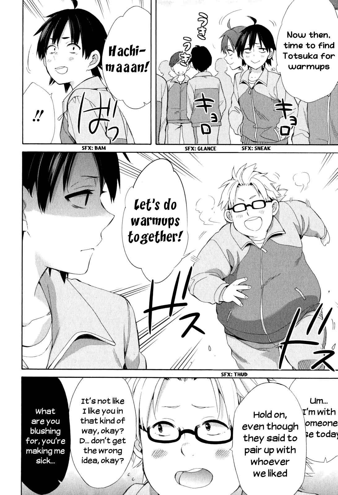 Page 12 Chapter 49 Yahari Ore no Seishun Love Come wa Machigatteiru.: Monologue