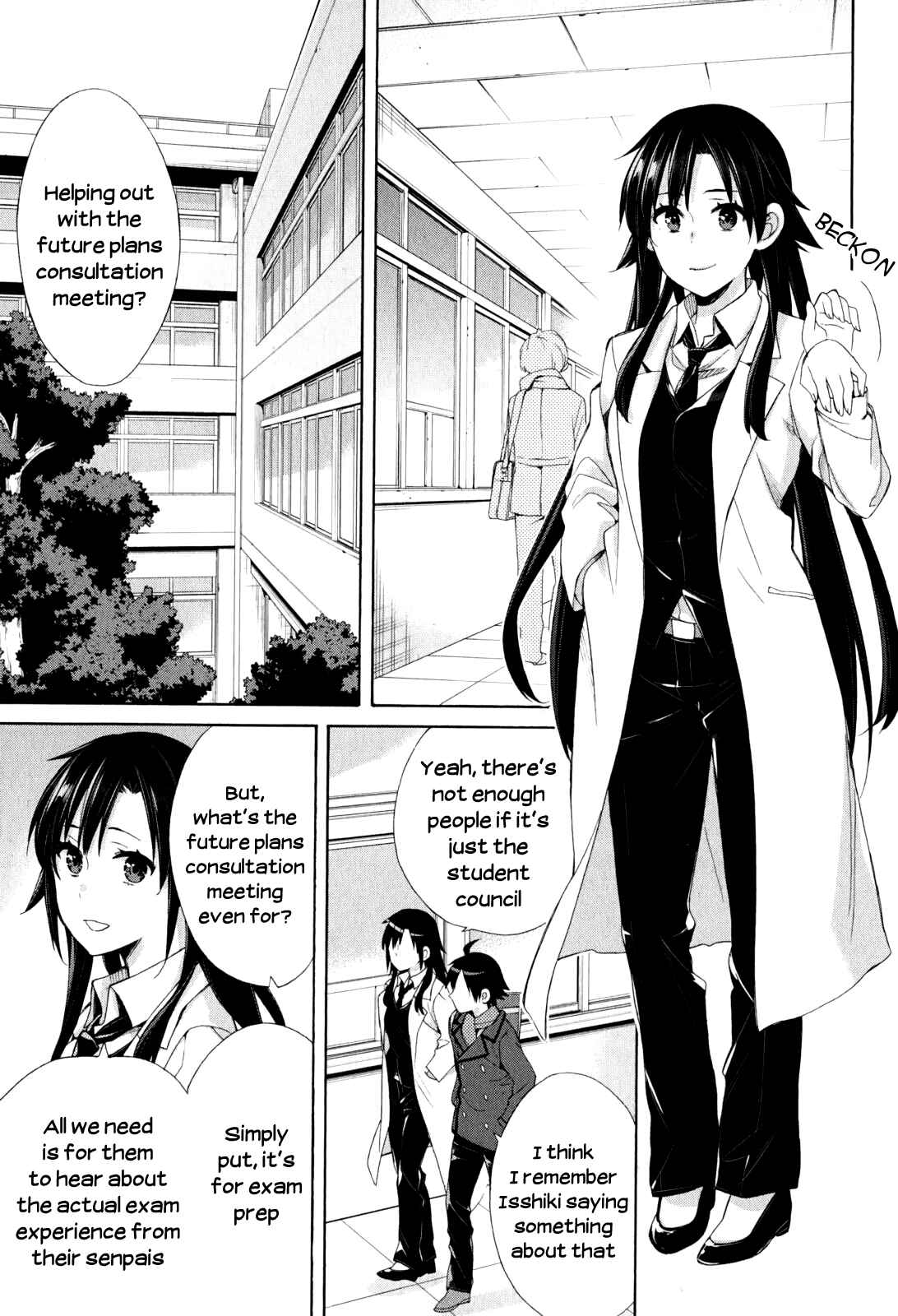 Page 19 Chapter 49 Yahari Ore no Seishun Love Come wa Machigatteiru.: Monologue