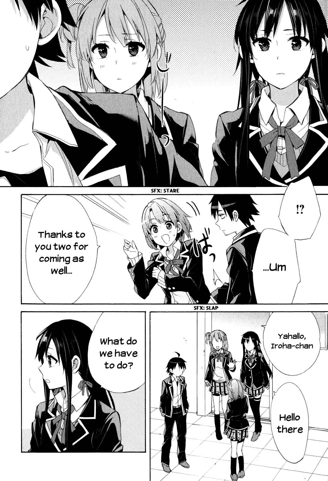 Page 24 Chapter 49 Yahari Ore no Seishun Love Come wa Machigatteiru.: Monologue