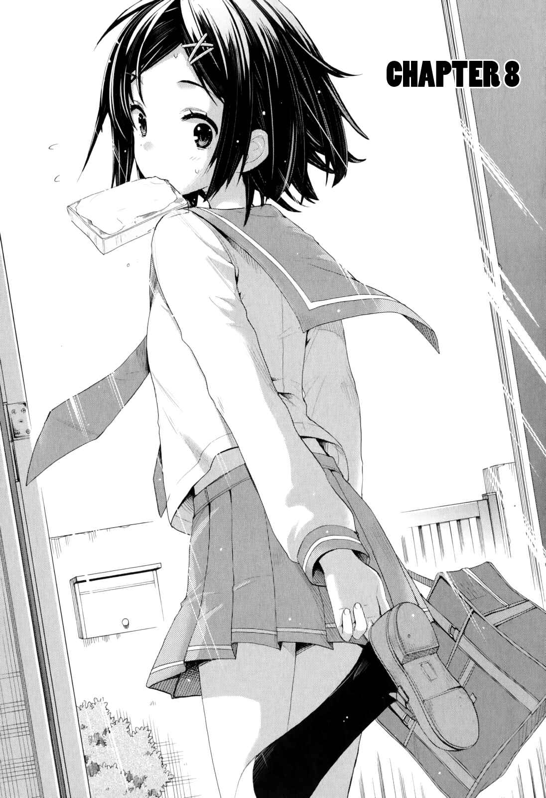 Page 1 Chapter 8 Yahari Ore no Seishun Love Come wa Machigatteiru.: Monologue