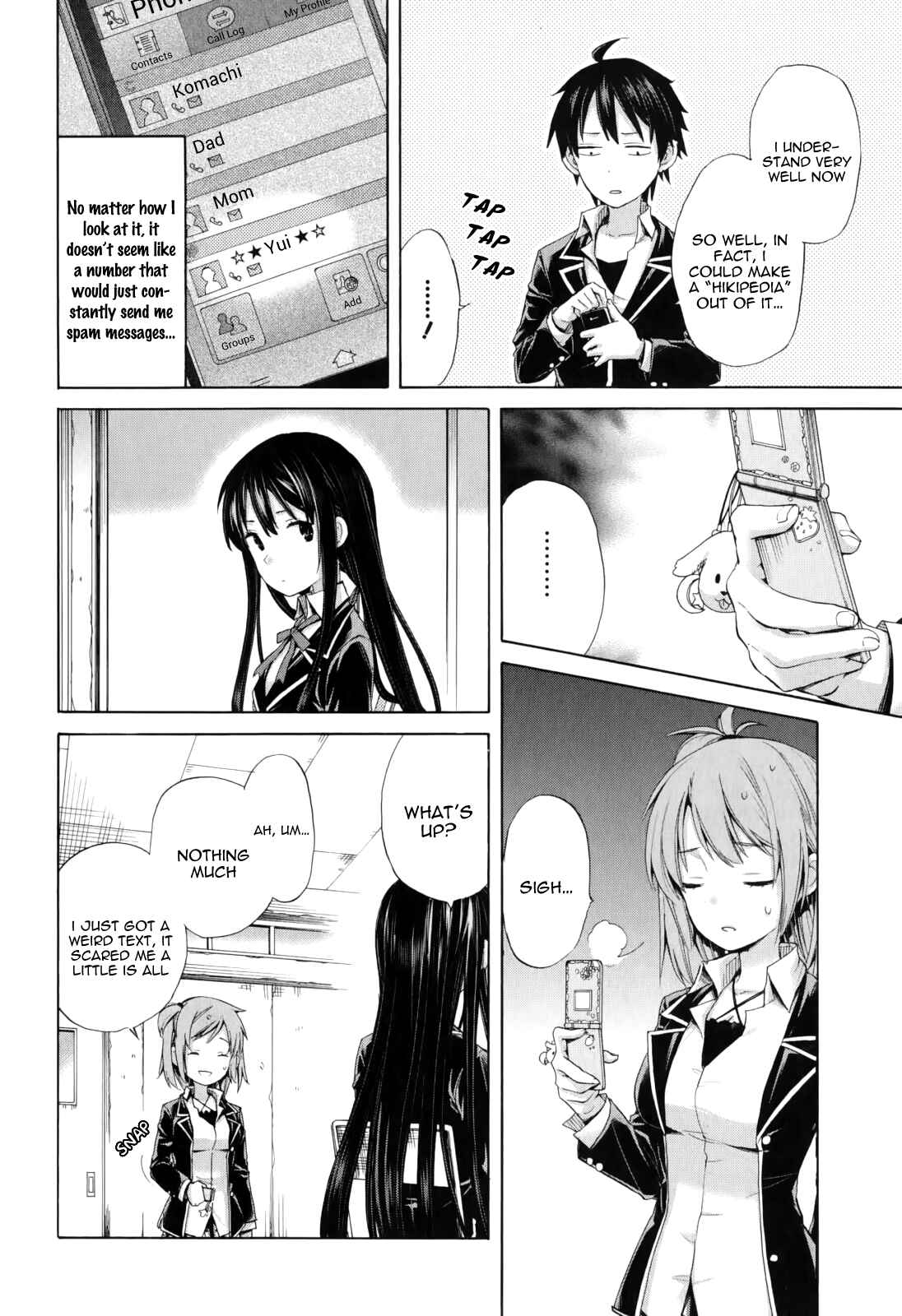 Page 18 Chapter 8 Yahari Ore no Seishun Love Come wa Machigatteiru.: Monologue
