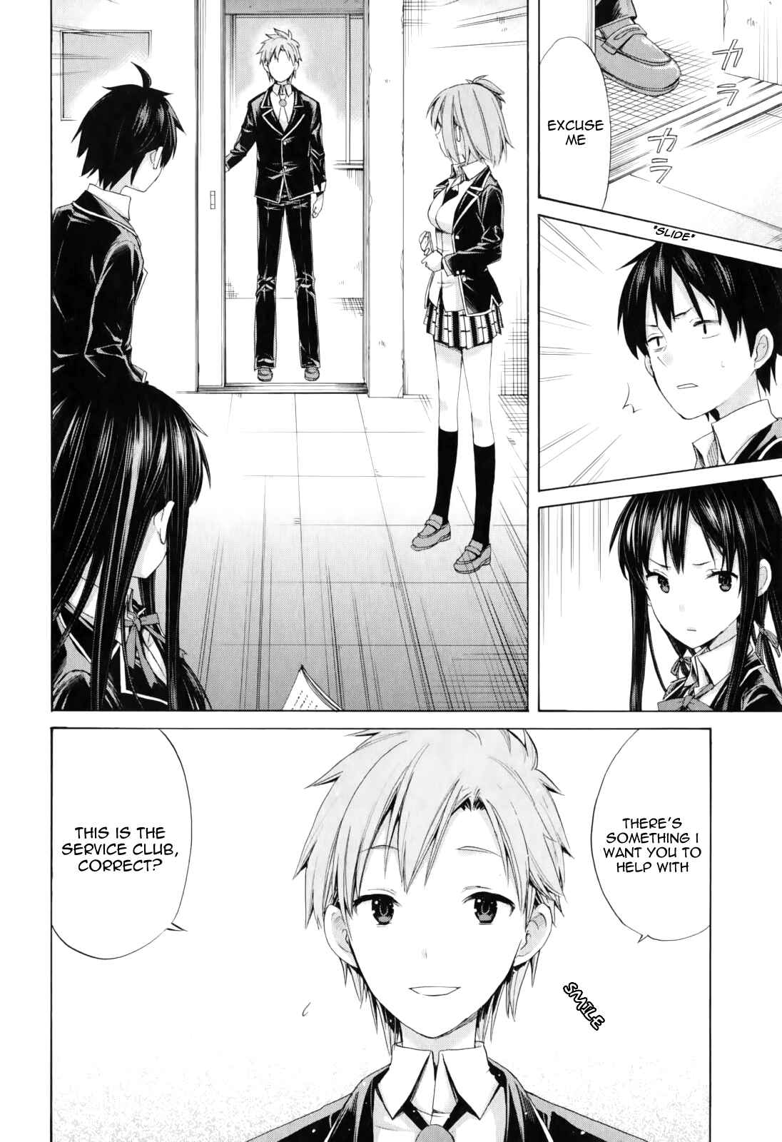 Page 20 Chapter 8 Yahari Ore no Seishun Love Come wa Machigatteiru.: Monologue