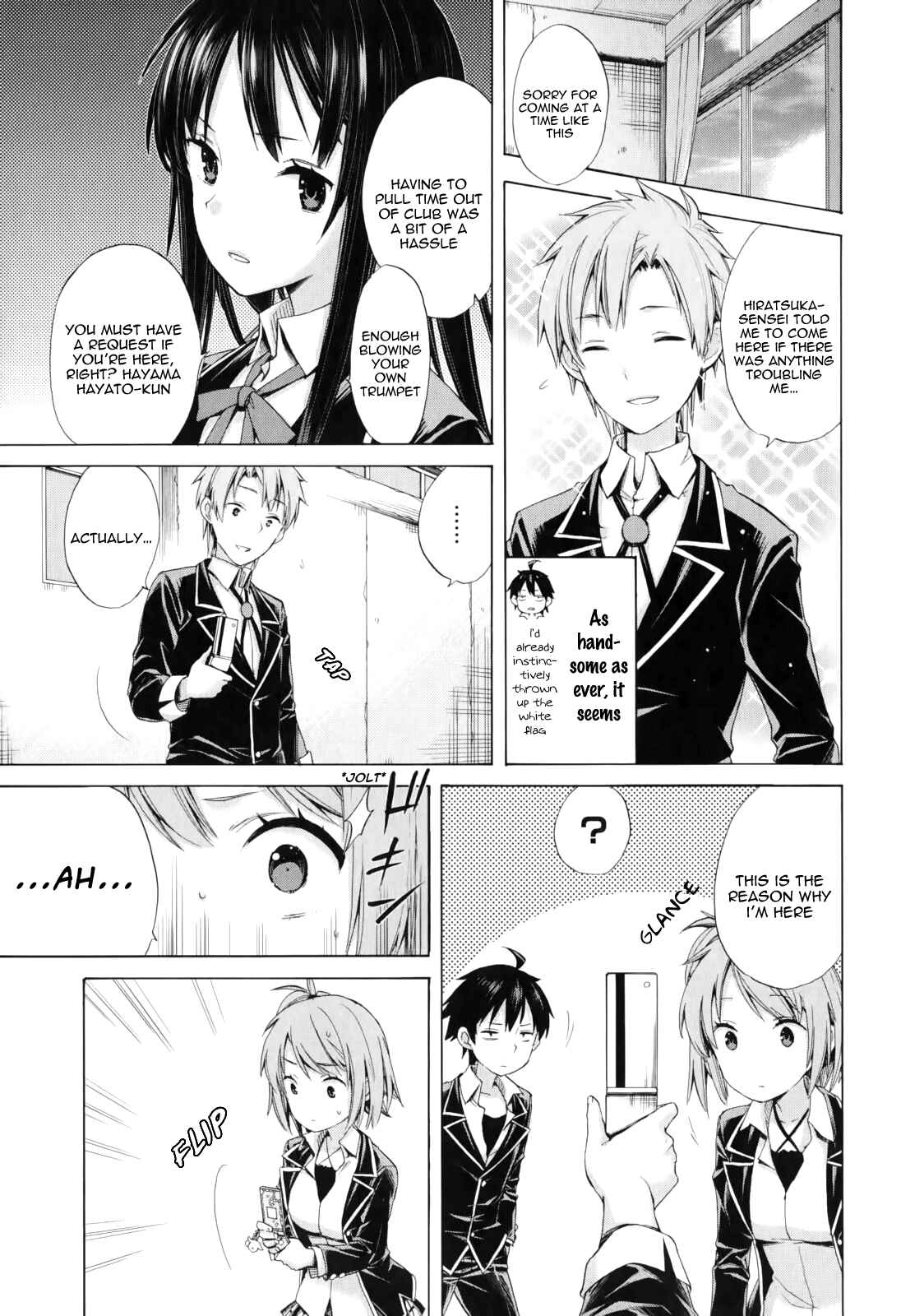 Page 21 Chapter 8 Yahari Ore no Seishun Love Come wa Machigatteiru.: Monologue