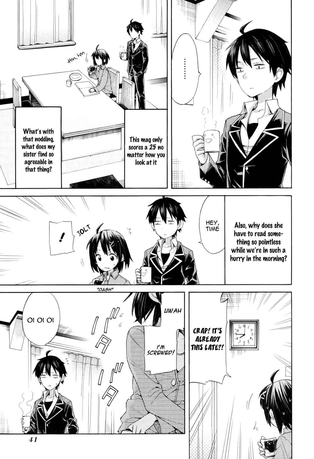 Page 3 Chapter 8 Yahari Ore no Seishun Love Come wa Machigatteiru.: Monologue