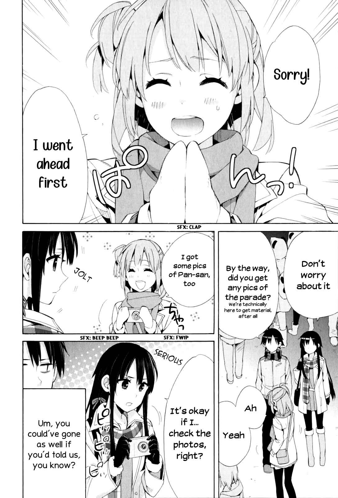 Page 14 Chapter 43 Yahari Ore no Seishun Love Come wa Machigatteiru.: Monologue