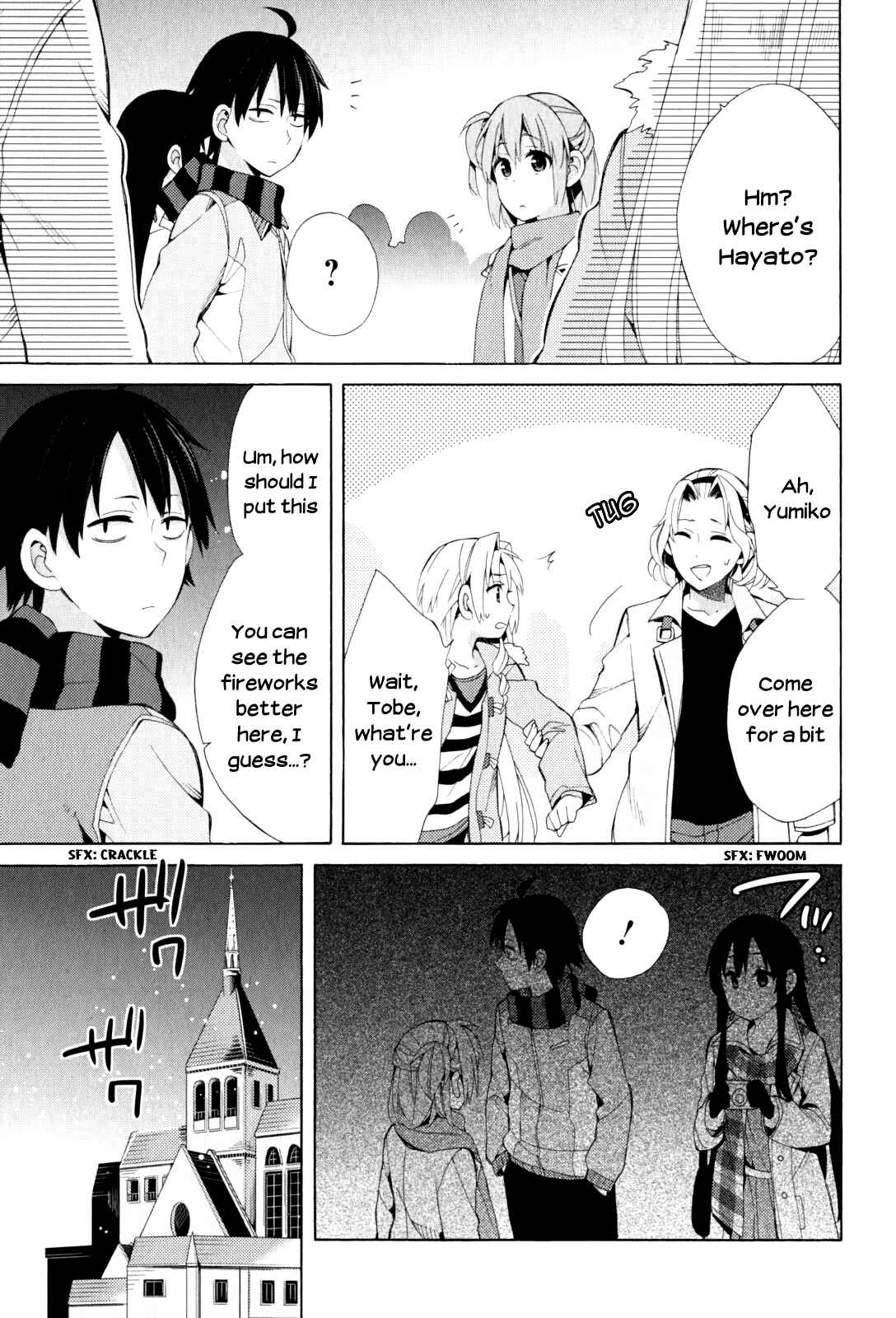 Page 15 Chapter 43 Yahari Ore no Seishun Love Come wa Machigatteiru.: Monologue