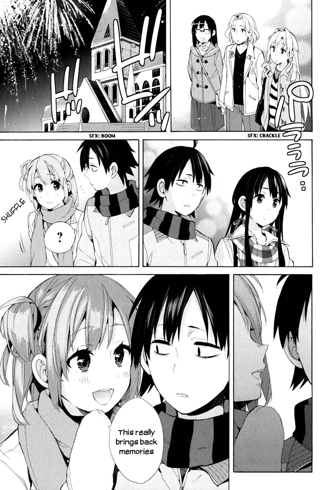 Page 17 Chapter 43 Yahari Ore no Seishun Love Come wa Machigatteiru.: Monologue