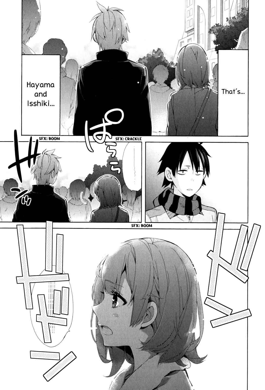 Page 19 Chapter 43 Yahari Ore no Seishun Love Come wa Machigatteiru.: Monologue