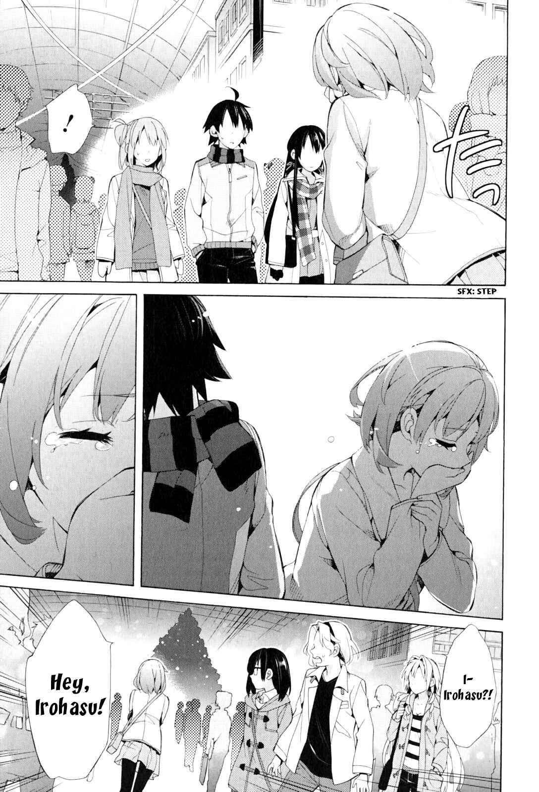 Page 21 Chapter 43 Yahari Ore no Seishun Love Come wa Machigatteiru.: Monologue