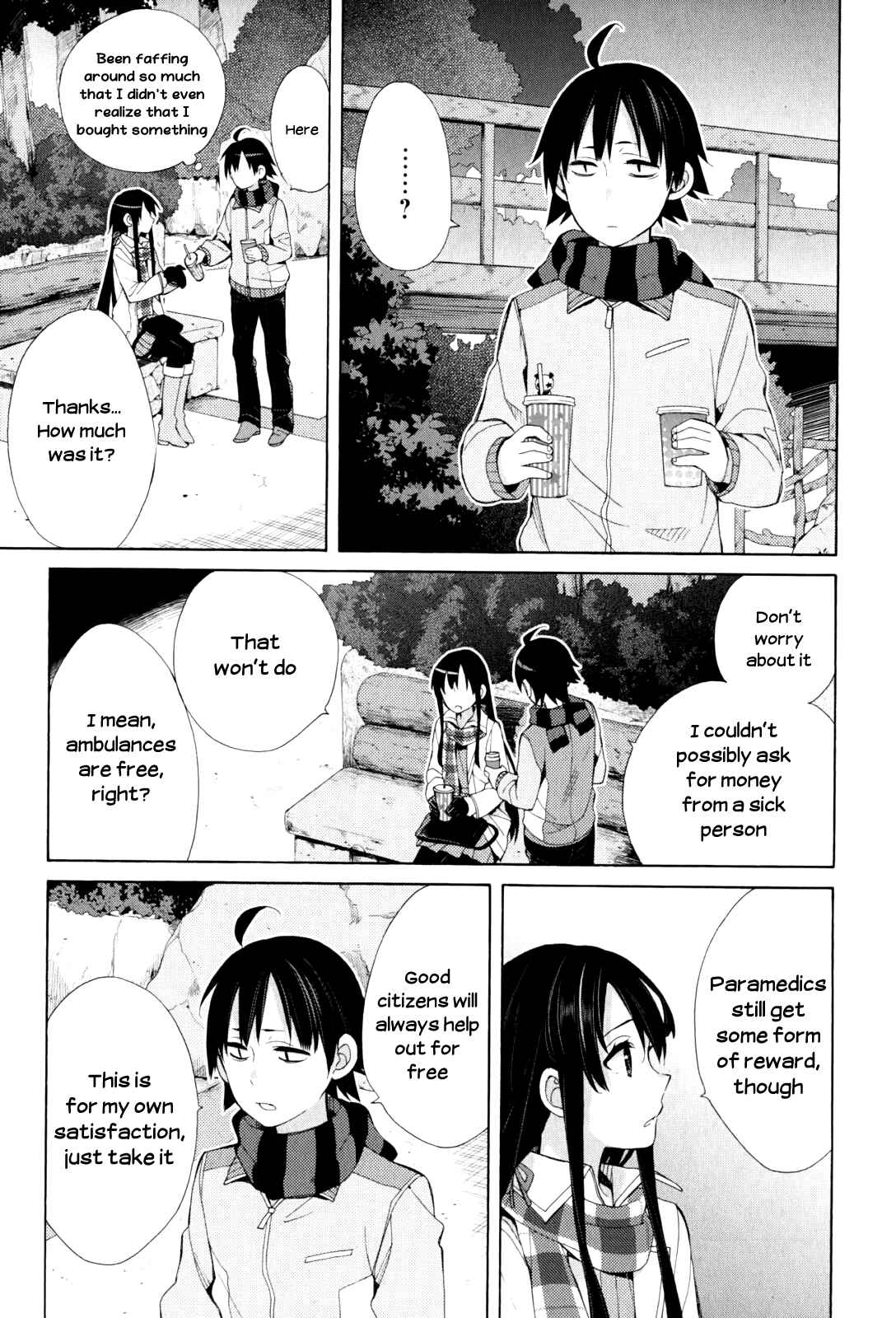 Page 7 Chapter 43 Yahari Ore no Seishun Love Come wa Machigatteiru.: Monologue