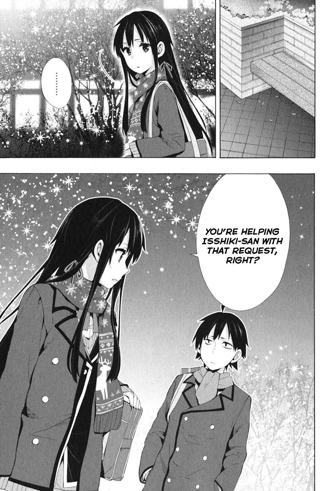 Page 9 Chapter 38 Yahari Ore no Seishun Love Come wa Machigatteiru.: Monologue