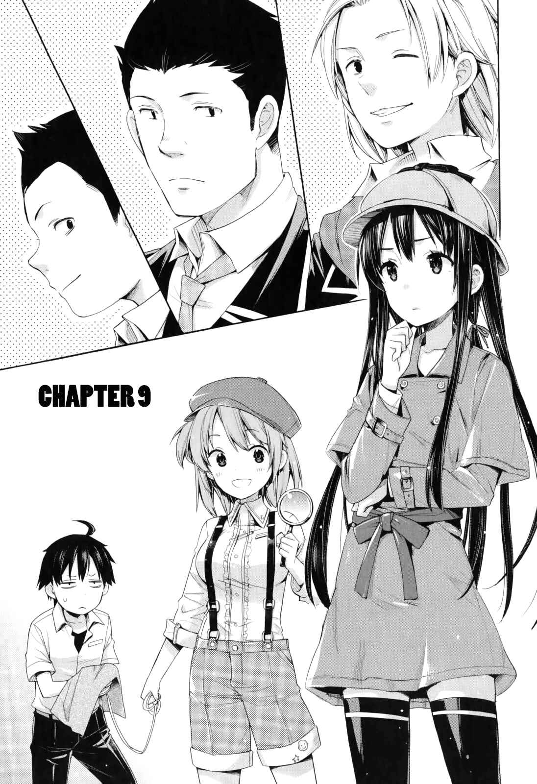 Page 1 Chapter 9 Yahari Ore no Seishun Love Come wa Machigatteiru.: Monologue