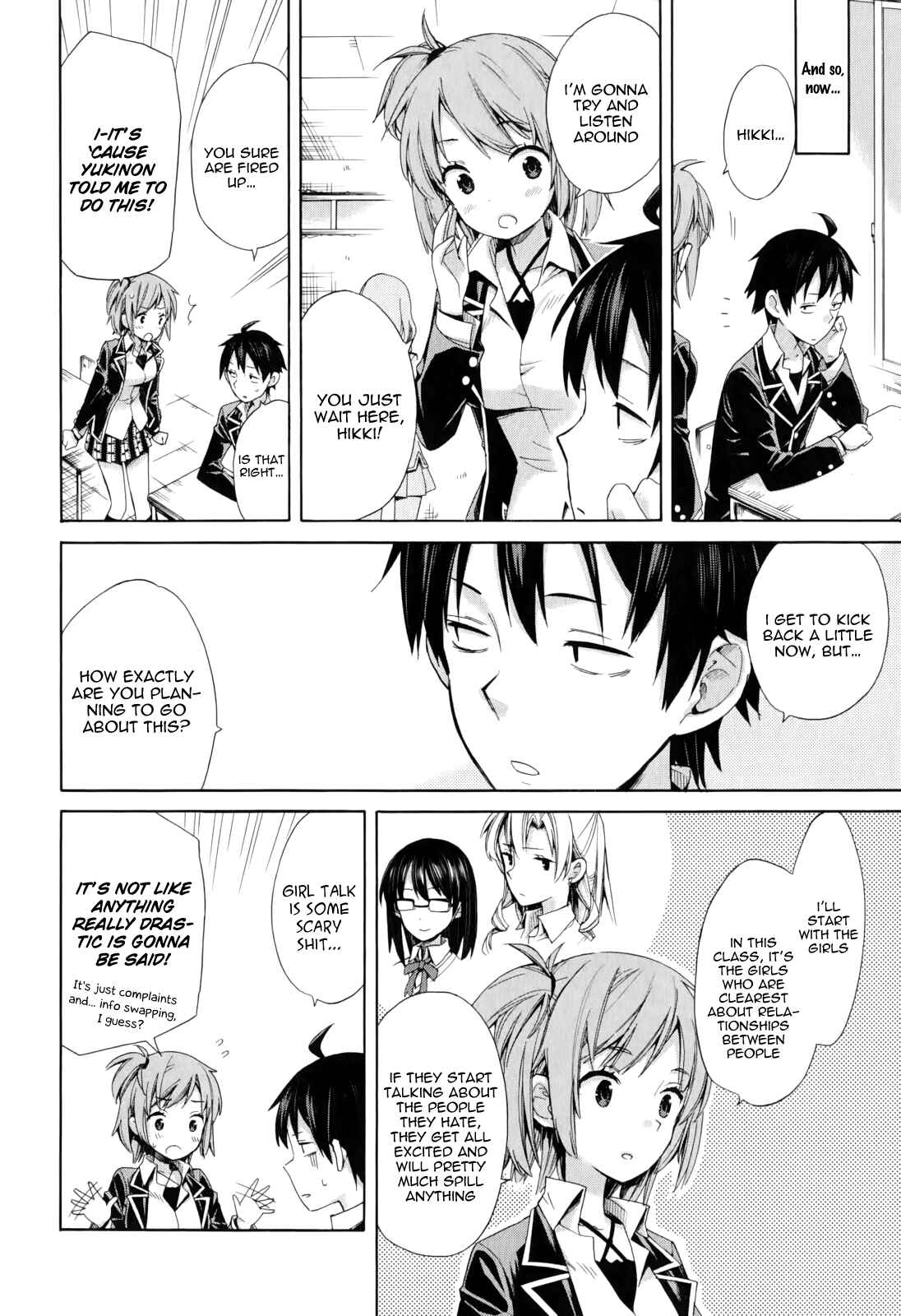 Page 10 Chapter 9 Yahari Ore no Seishun Love Come wa Machigatteiru.: Monologue