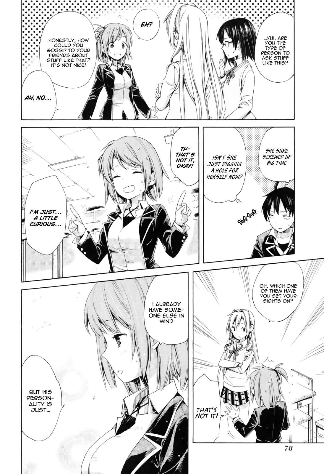 Page 12 Chapter 9 Yahari Ore no Seishun Love Come wa Machigatteiru.: Monologue