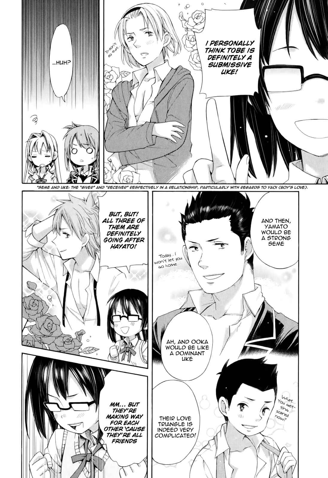 Page 14 Chapter 9 Yahari Ore no Seishun Love Come wa Machigatteiru.: Monologue