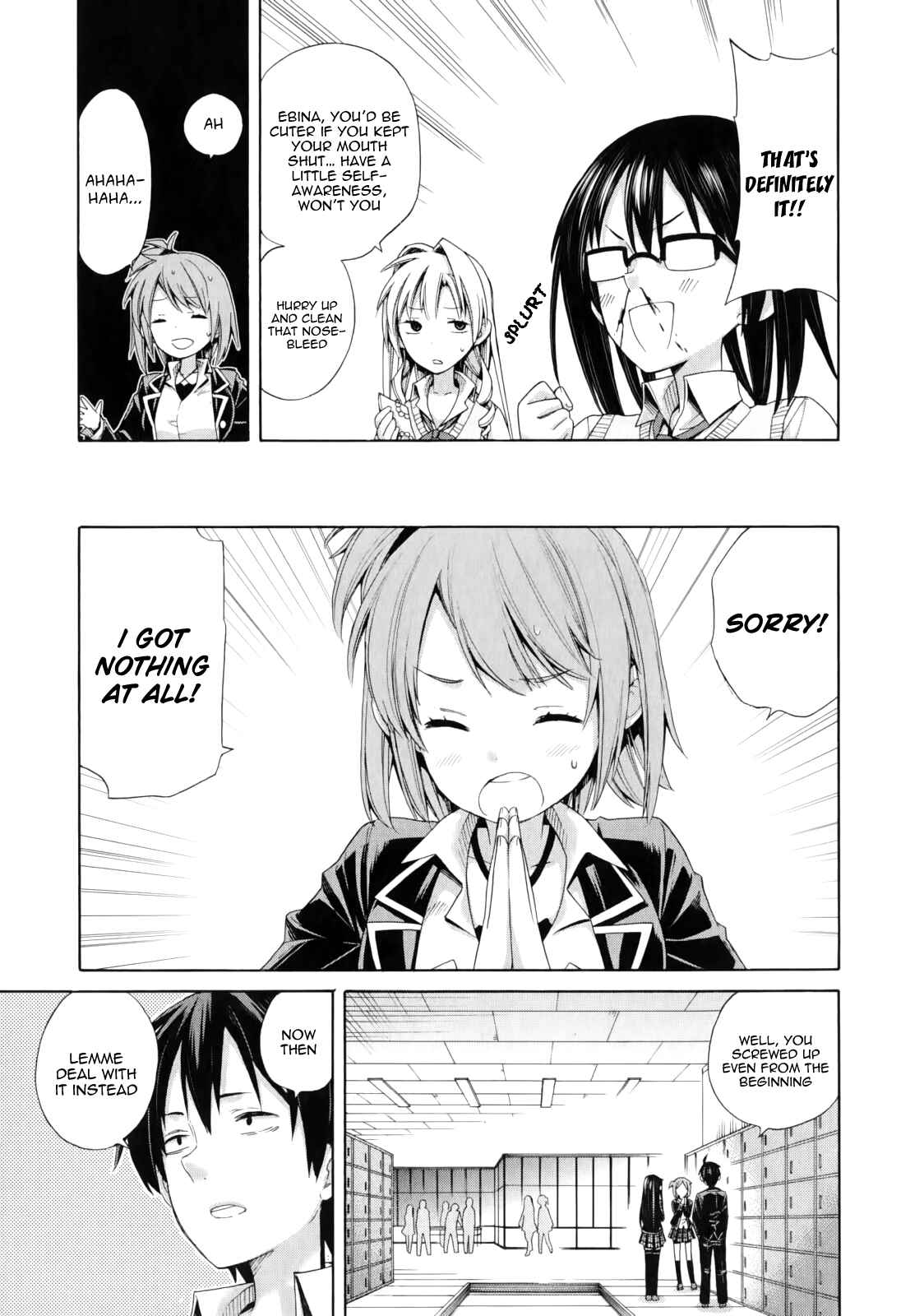 Page 15 Chapter 9 Yahari Ore no Seishun Love Come wa Machigatteiru.: Monologue
