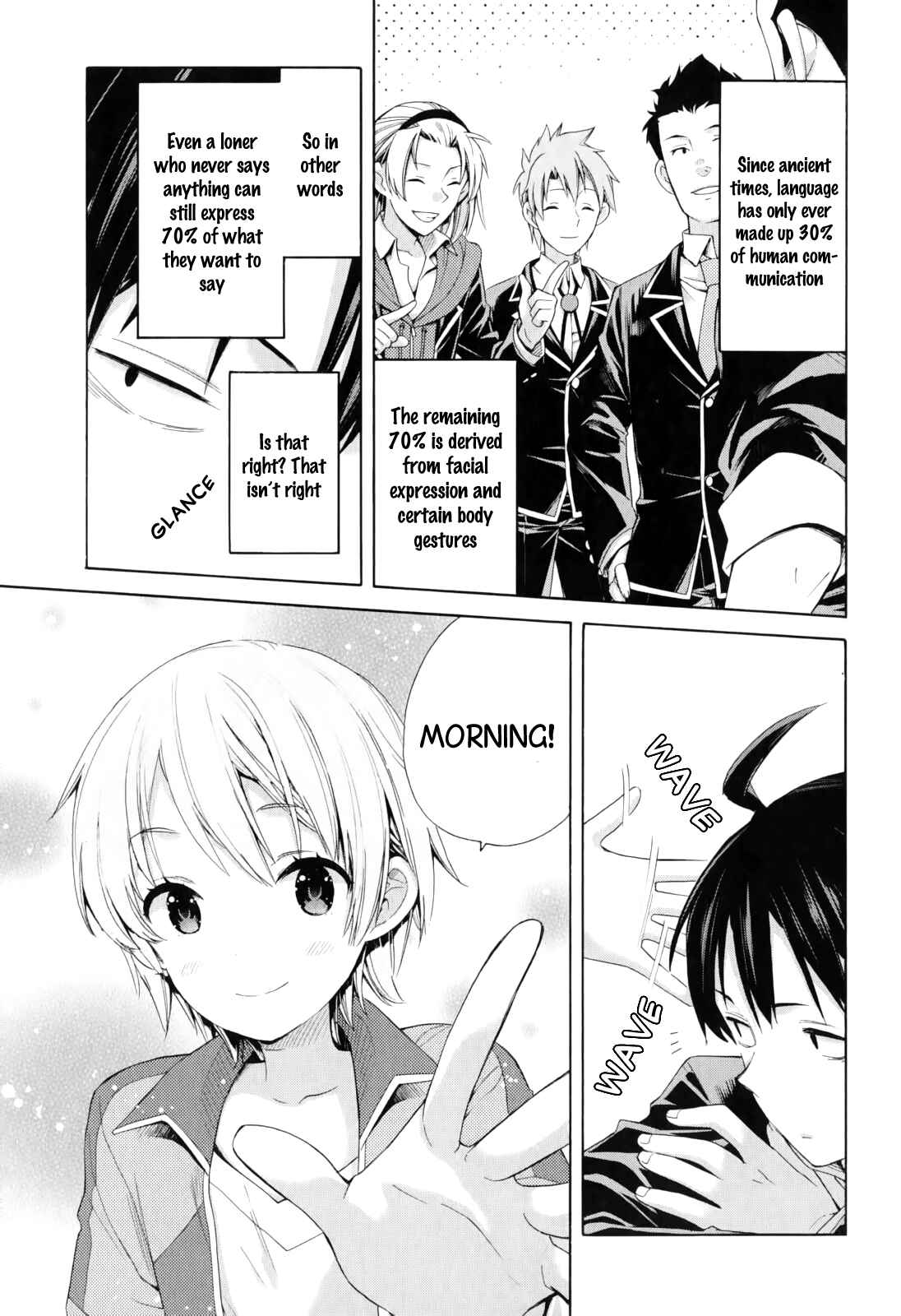 Page 17 Chapter 9 Yahari Ore no Seishun Love Come wa Machigatteiru.: Monologue