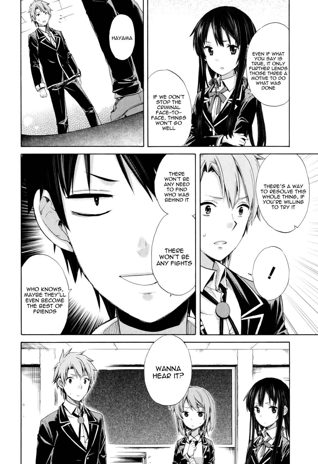 Page 26 Chapter 9 Yahari Ore no Seishun Love Come wa Machigatteiru.: Monologue