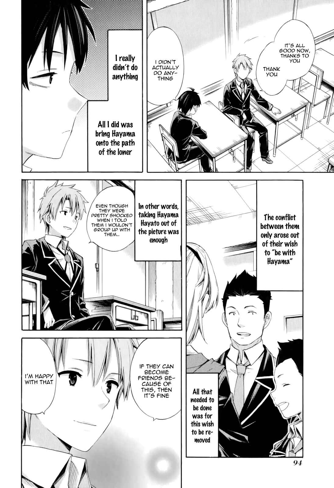 Page 28 Chapter 9 Yahari Ore no Seishun Love Come wa Machigatteiru.: Monologue