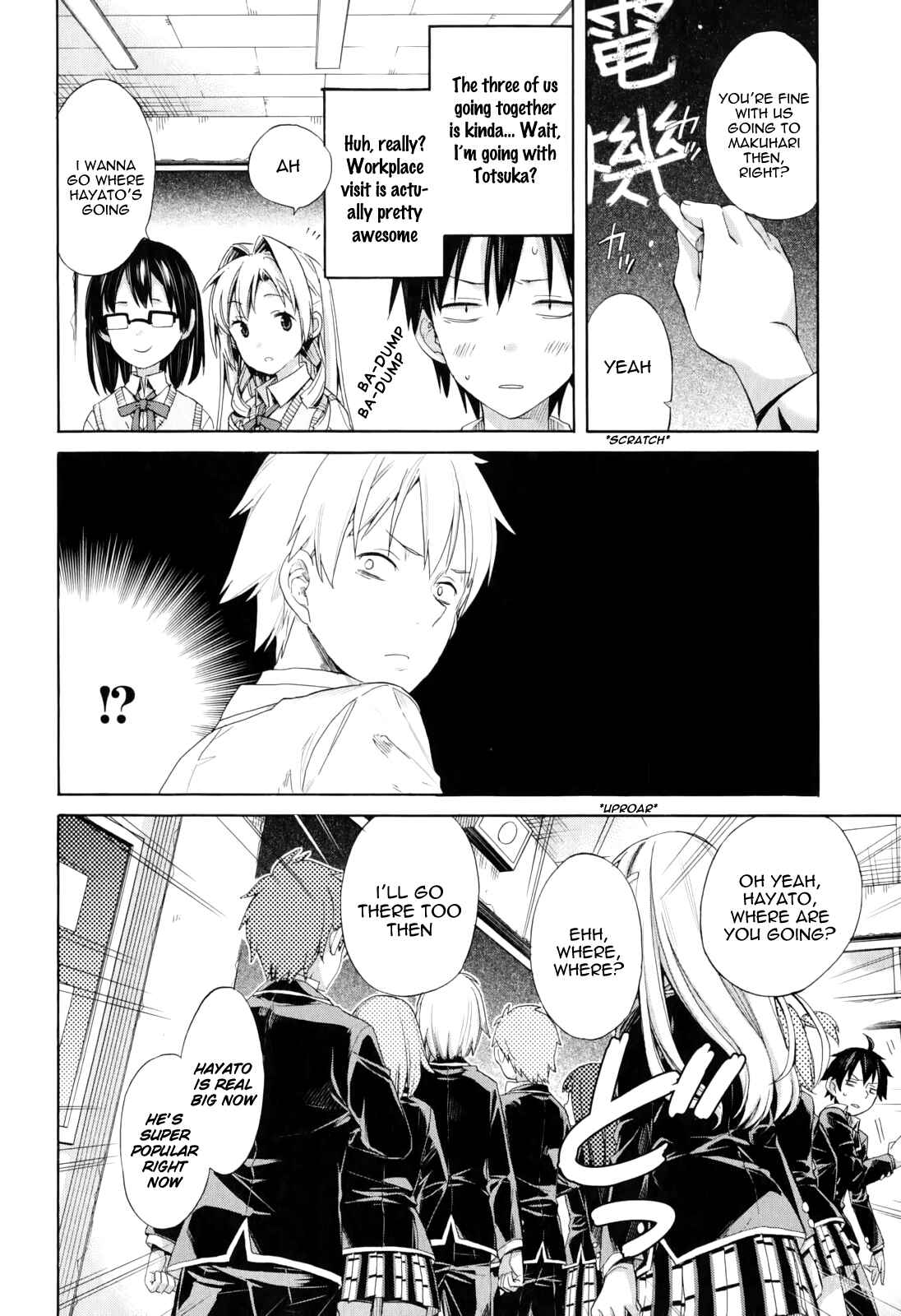 Page 32 Chapter 9 Yahari Ore no Seishun Love Come wa Machigatteiru.: Monologue