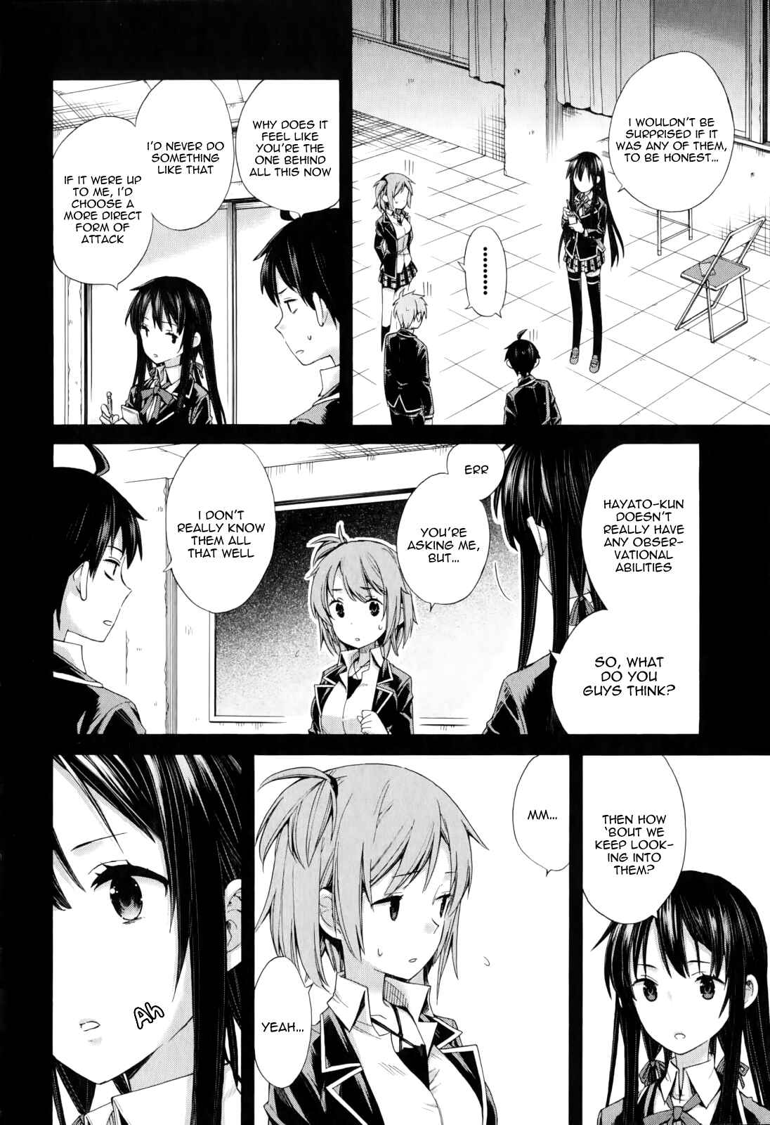 Page 6 Chapter 9 Yahari Ore no Seishun Love Come wa Machigatteiru.: Monologue