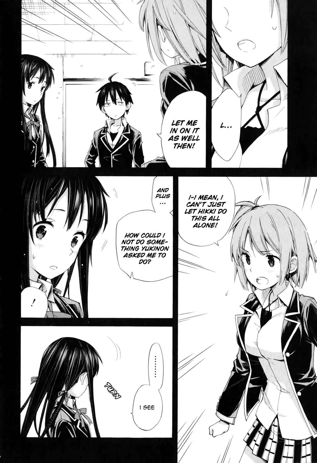 Page 8 Chapter 9 Yahari Ore no Seishun Love Come wa Machigatteiru.: Monologue