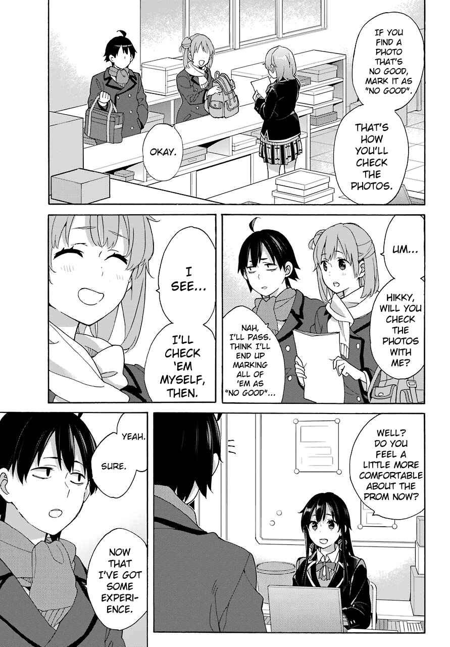 Page 17 Chapter 70 Yahari Ore no Seishun Love Come wa Machigatteiru.: Monologue