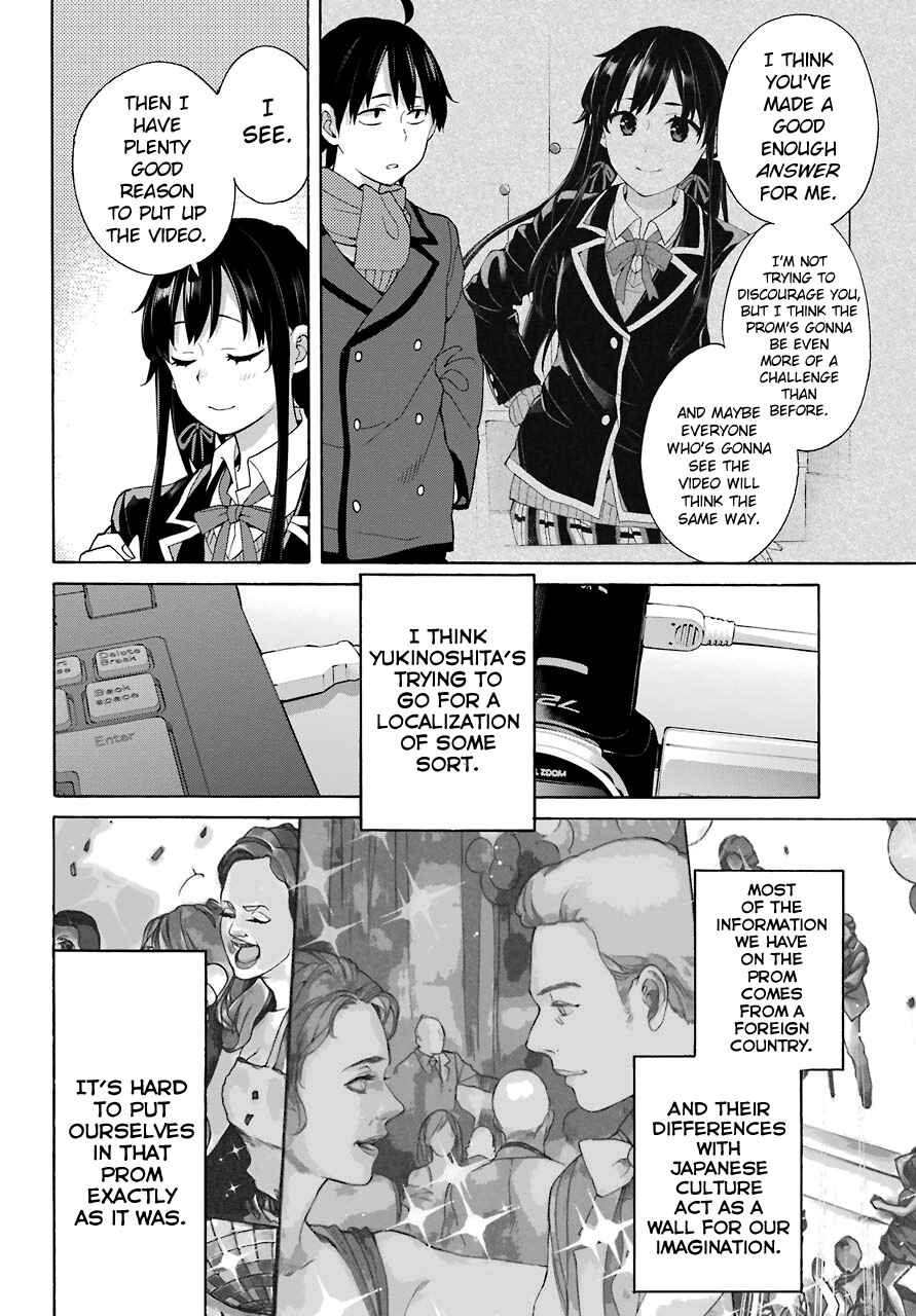 Page 18 Chapter 70 Yahari Ore no Seishun Love Come wa Machigatteiru.: Monologue