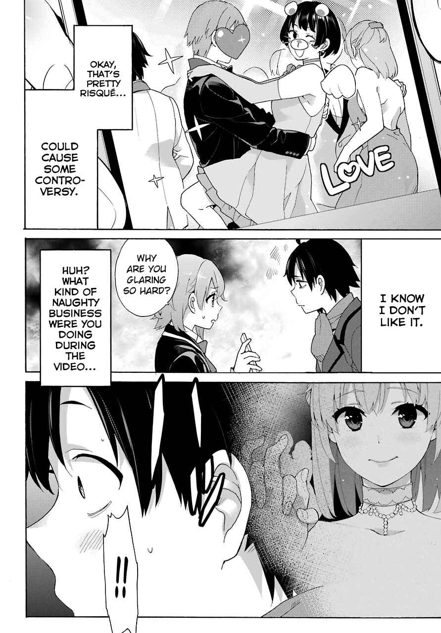 Page 20 Chapter 70 Yahari Ore no Seishun Love Come wa Machigatteiru.: Monologue
