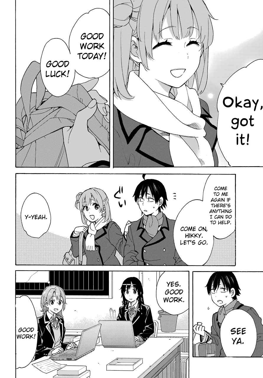 Page 24 Chapter 70 Yahari Ore no Seishun Love Come wa Machigatteiru.: Monologue