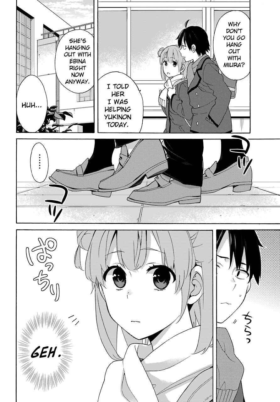 Page 26 Chapter 70 Yahari Ore no Seishun Love Come wa Machigatteiru.: Monologue