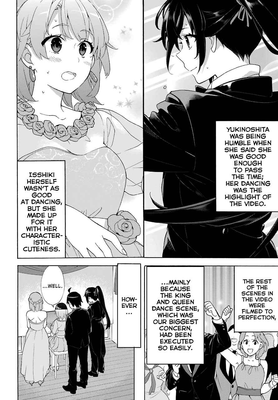 Page 3 Chapter 70 Yahari Ore no Seishun Love Come wa Machigatteiru.: Monologue