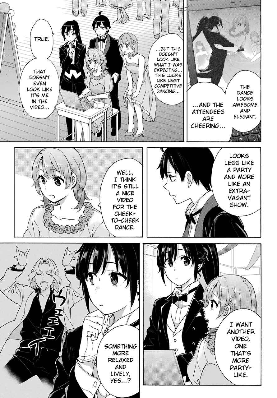 Page 4 Chapter 70 Yahari Ore no Seishun Love Come wa Machigatteiru.: Monologue
