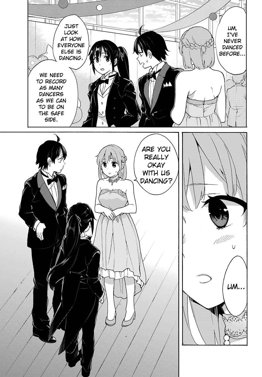 Page 6 Chapter 70 Yahari Ore no Seishun Love Come wa Machigatteiru.: Monologue